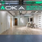 ТЦ «Гранд‑Каньон Мебельный», 6 этаж